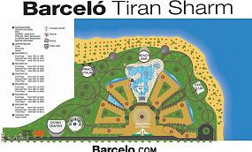 BARCELO TIRAN SHARM 5* (Набк Бей) - Изображение 40