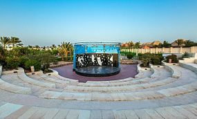 Aurora Oriental Resort Sharm El Sheikh 5* (Набк) - Изображение 12