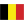 флаг Бельгия