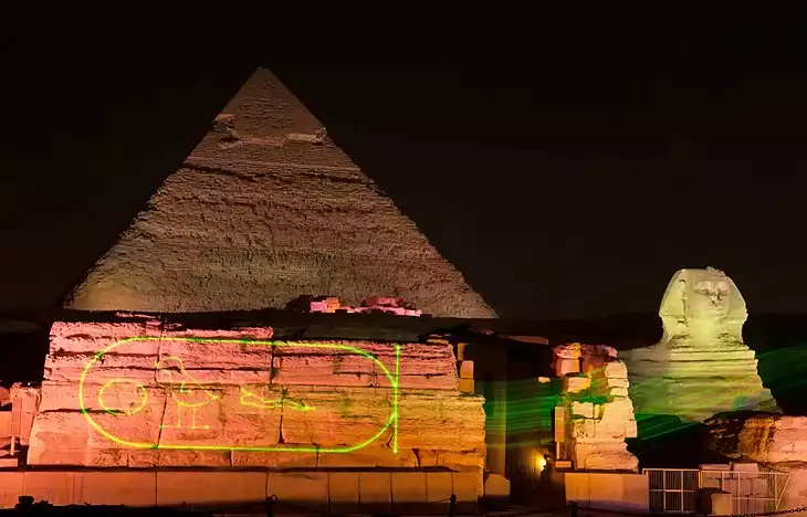 Пирамиды Sound & Light Show Пирамиды Sound & Light Show