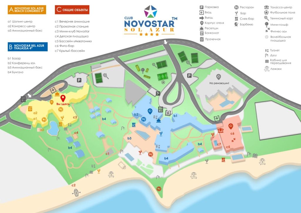 Карта отелей