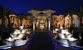 HASDRUBAL PRESTIGE THALASSA & SPA DJERBA 5* - Изображение 0