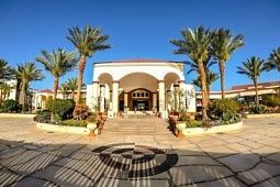 REGENCY PLAZA AQUA PARK & SPA