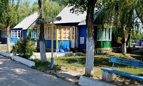ГОРНЫЙ ОРЁЛ - Изображение 2