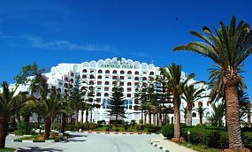 MARHABA PALACE KANTAOUI 5* - Изображение 15