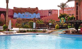 REHANA SHARM RESORT AQUA PARK & SPA 4* - Изображение 15