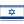 флаг Иерусалим