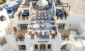 SWISSOTEL SHARM EL SHEIKH 5* - Изображение 0