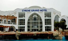 Cyrene Grand Hotel 5* (Рас Насрани) - Изображение 43