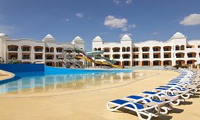 FUN & SUN ACTIVE NAAMA WAVES 5* (Наама Бей) - Изображение 2