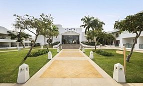 NOVOTEL BEACH 5* (Наама Бей) - Изображение 4