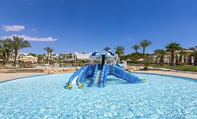 SWISSOTEL SHARM EL SHEIKH 5* - Изображение 30