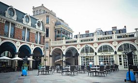 PIAZZA INN 3* - Изображение 14