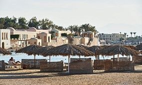 SULTAN BEY EL GOUNA 4* - Изображение 19