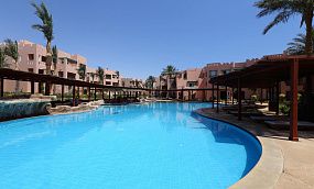 REHANA SHARM RESORT AQUA PARK & SPA 4* - Изображение 19