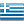 флаг Греция