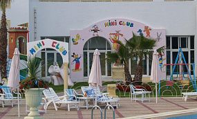 Liberty Resort (ex. Hotel Ramada Liberty) 4* - Изображение 7