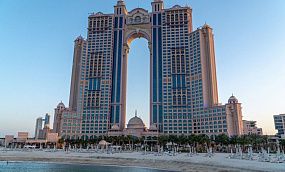 RIXOS MARINA ABU DHABI 5* - Изображение 9
