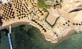 SWISSOTEL SHARM EL SHEIKH 5* - Изображение 40