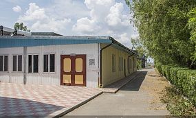ВЕСТРА - Изображение 20