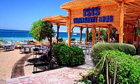 King Tut Aqua Park  Beach Resort 4* - Изображение 23