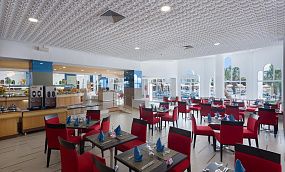 MARHABA PALACE KANTAOUI 5* - Изображение 21