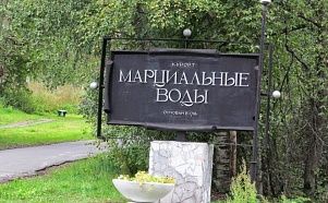 Автобусный тур Древняя земля Карелии на 6 дней - Изображение 5