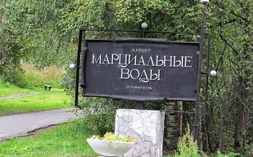 Автобусный тур Древняя земля Карелии на 6 дней