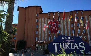 CLUB TURTAS BEACH HOTEL 4* - Изображение 0