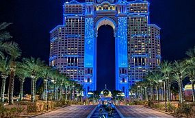 RIXOS MARINA ABU DHABI 5* - Изображение 2