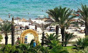 CLUB NOVOSTAR DAR KHAYAM 3* - Изображение 0