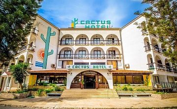 CACTUS HOTEL 2 ** - Изображение 0