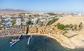 SWISSOTEL SHARM EL SHEIKH 5* - Изображение 39