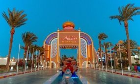 ALADDIN BEACH RESORT HURGHADA 4* - Изображение 2