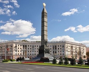 Минские каникулы Комфорт 8 дней