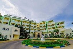 HOURIA PALACE
