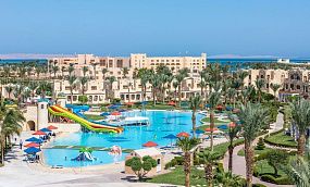 Royal Lagoons Resort & Aquapark 5* - Изображение 0