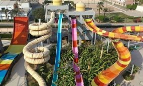 ALADDIN BEACH RESORT HURGHADA 4* - Изображение 31