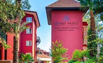 GRAND YAZICI CLUB MARMARIS PALACE HV-1 - Изображение 2