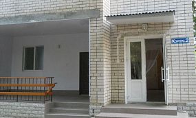 Пансионат ВОЛНА - Изображение 16