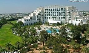 MARHABA PALACE KANTAOUI 5* - Изображение 0