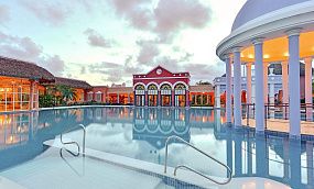 IBEROSTAR VARADERO 5* - Изображение 2