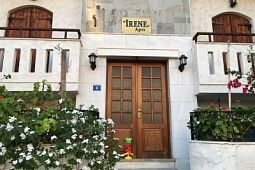 IRENE APARTMENTS MALIA