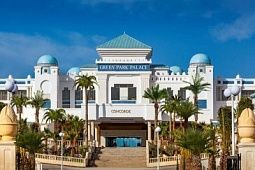 CONCORDE GREEN PARK PALACE (EX. BARCELO CONCORDE GREEN PARK)