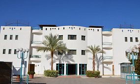 SHARM CLIFF 4* - Изображение 1