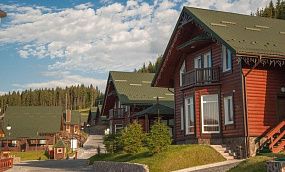 БУКОВЕЛЬ 3* - Изображение 3