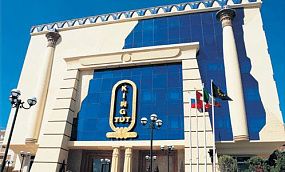 King Tut Aqua Park  Beach Resort 4* - Изображение 0