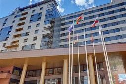 АЛЬЯНС БОРОДИНО