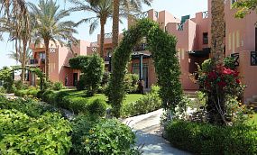 REHANA SHARM RESORT AQUA PARK & SPA 4* - Изображение 22