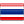флаг Таиланд